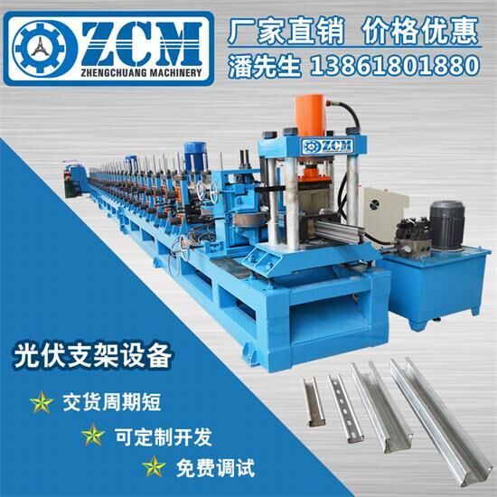 太陽(yáng)能光伏支架耐久性與輕量化趨勢(shì)如何實(shí)現(xiàn)